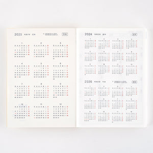 Hobonichi 2025 Planner A5 Cousin JPN Apr Start/Mon Start 12 months