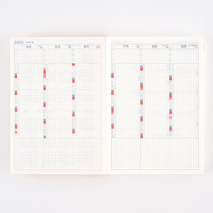 Hobonichi 2025 Planner A5 Cousin JPN Apr Start/Mon Start 12 months