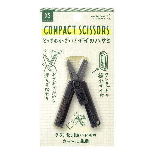 Midori XS Compact Scissors Serrated