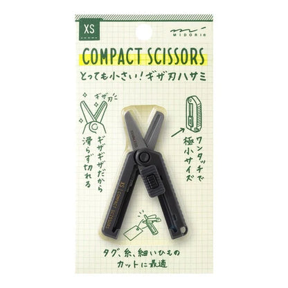 Midori XS Compact Scissors Serrated