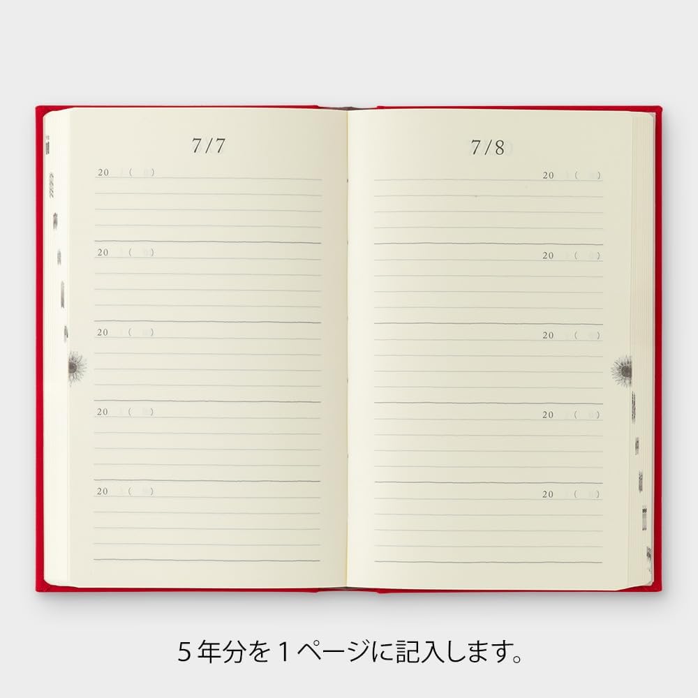 Midori Diary 5 years Gate Red