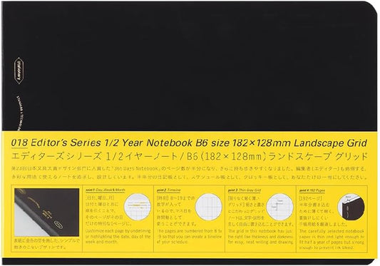 Stalogy 1/2 Year Notebook B6 Landscape Grid
