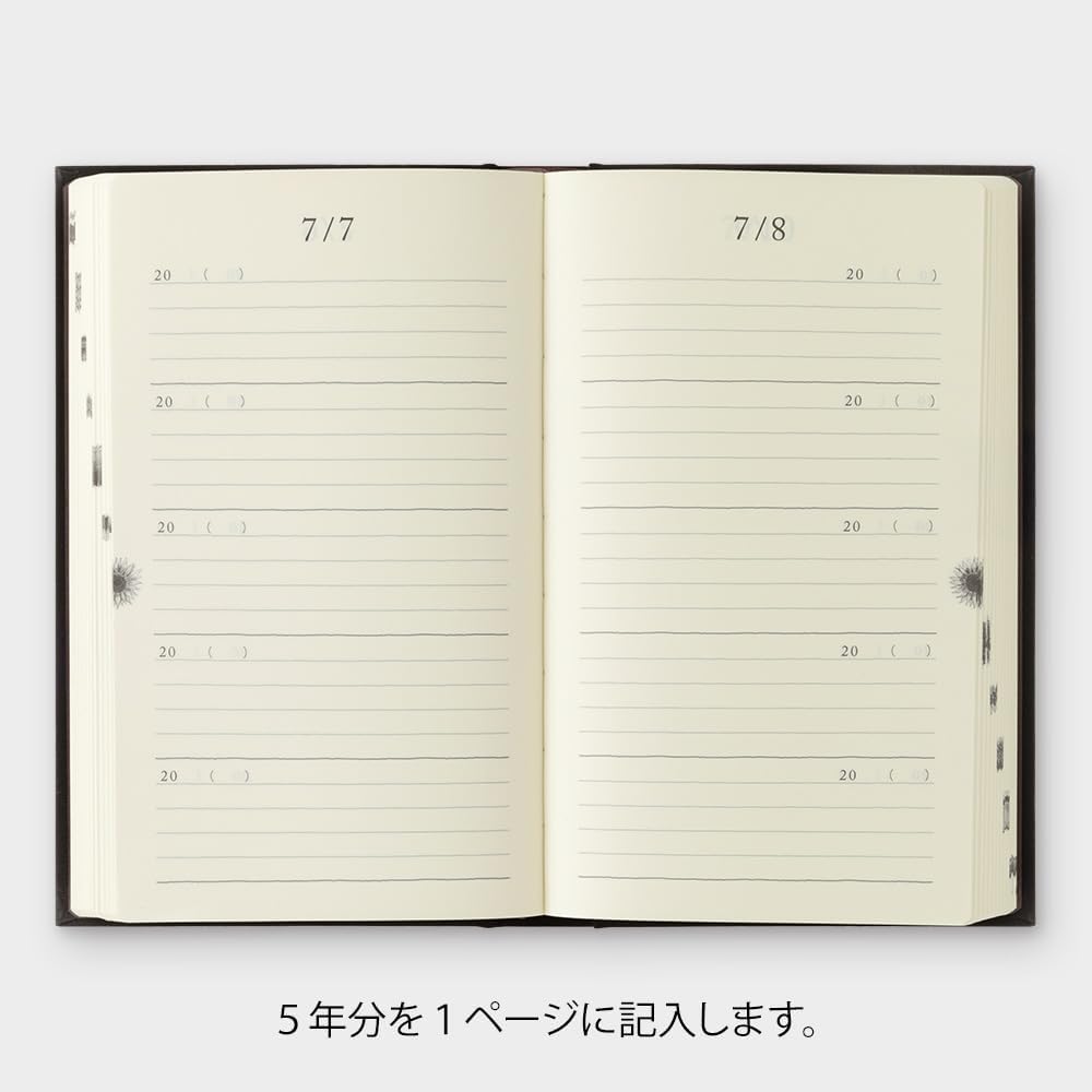Midori Diary 5 years Gate Black