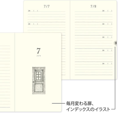 Midori Diary 5 years Gate Red