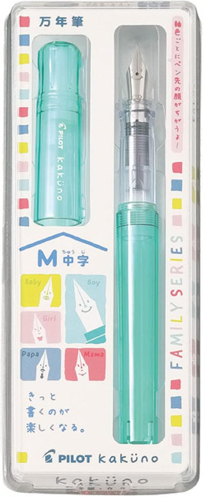 Pilot Kakuno FP Family Series
