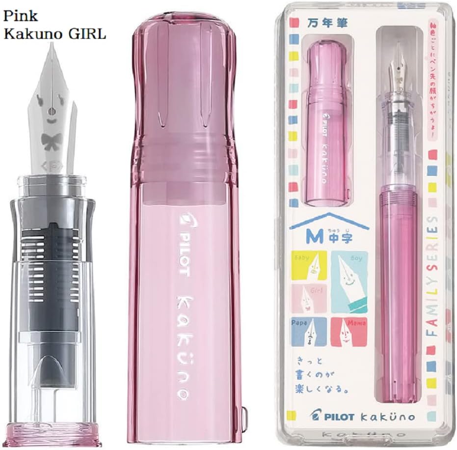 Pilot Kakuno FP Family Series