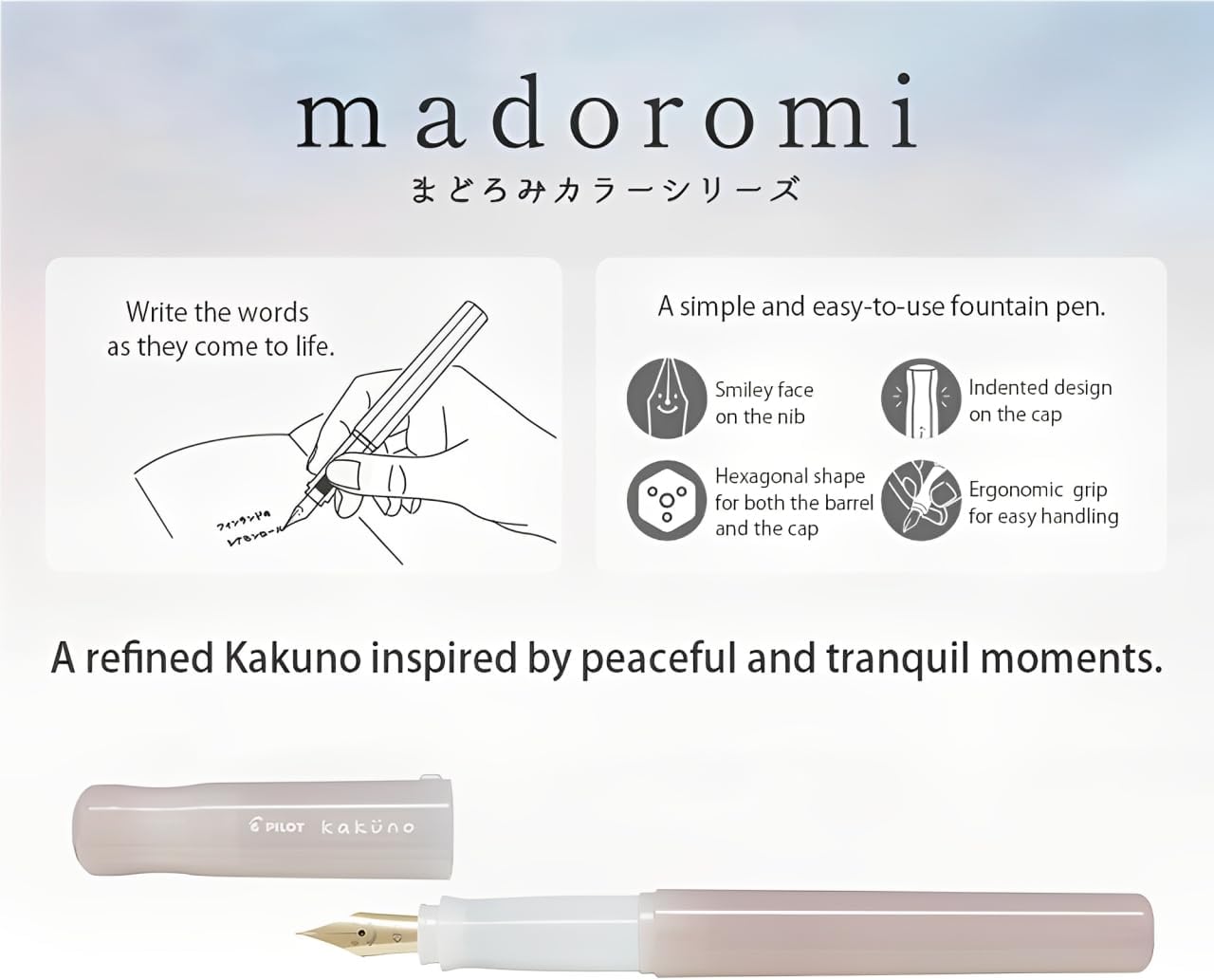Pilot Kakuno Madoromi Fountain Pen