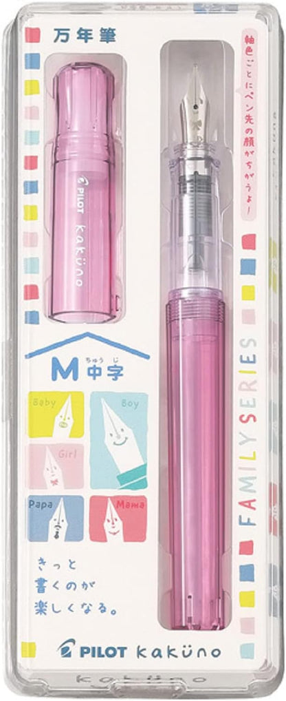 Pilot Kakuno FP Family Series