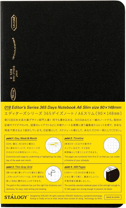 Stalogy Notebook 365 Days Slim A6 Grid Black