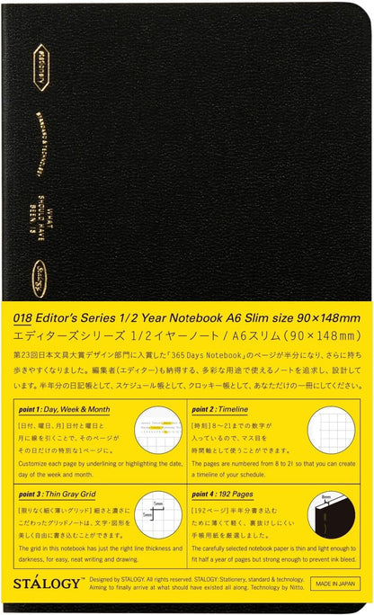 Stalogy 1/2 Year Notebook A6 Slim Black Grid