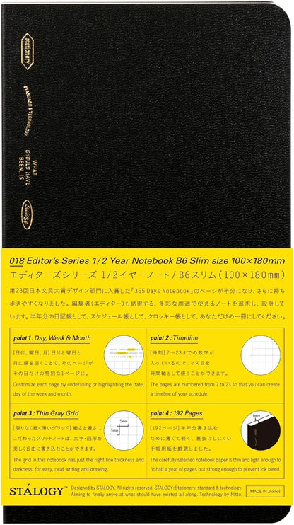 Stalogy 1/2 Year Notebook B6 Slim Black Grid