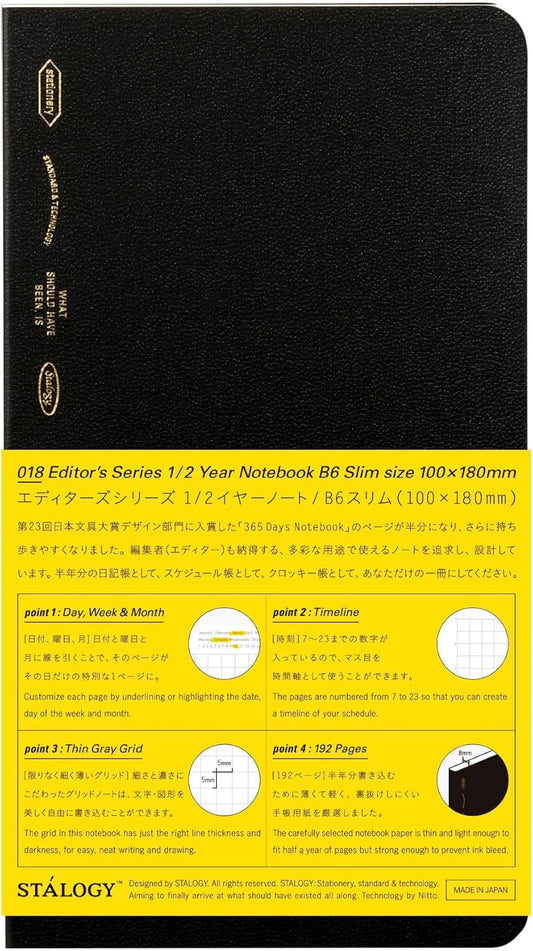 Stalogy 1/2 Year Notebook B6 Slim Black Grid