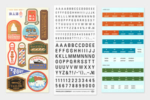 Traveler's 2024 Customized Sticker Set