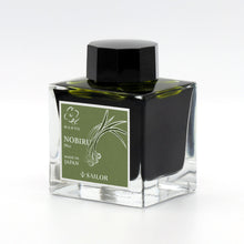 Load image into Gallery viewer, Sailor Manyo Ink 50ml bottle
