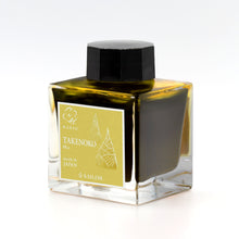 Load image into Gallery viewer, Sailor Manyo Ink 50ml bottle
