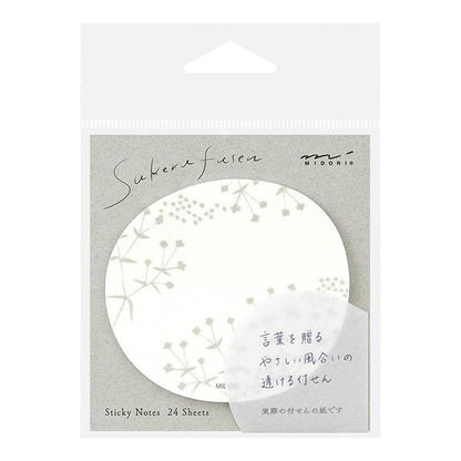 Midori Sticky Notes Flowers