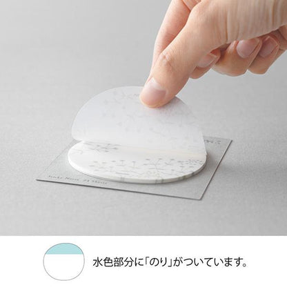 Midori Sticky Notes Flowers