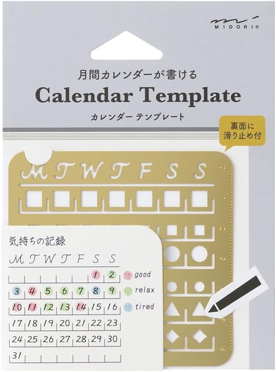 Midori Calendar Template Monthly Block Medium