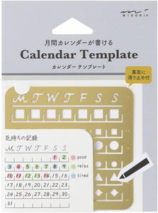 Midori Calendar Template Monthly Block Small