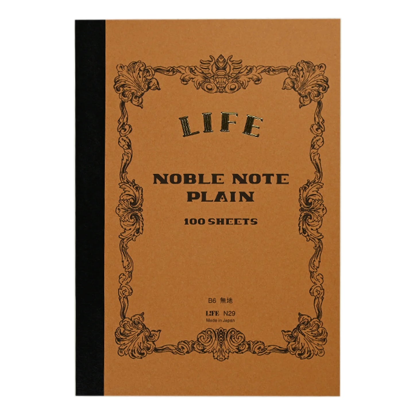 Life Noble Notebook Plain Brown