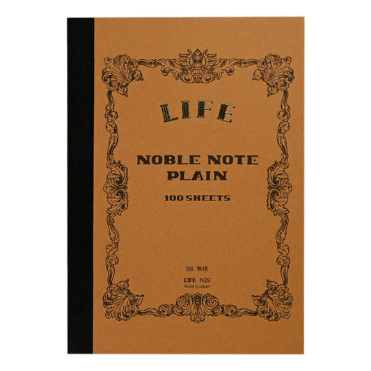 Life Noble Notebook Plain Brown