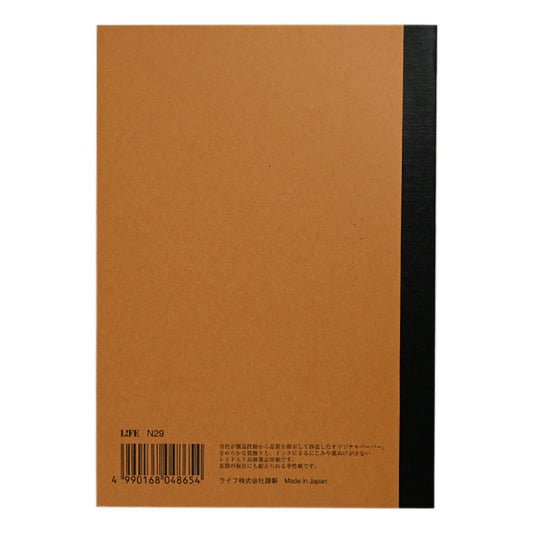 Life Noble Notebook Plain Brown