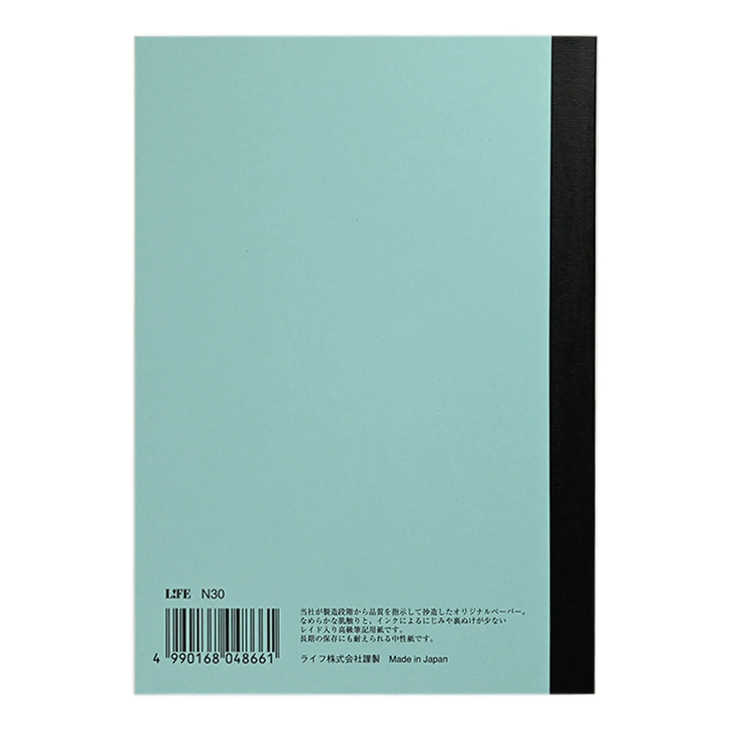 Life Noble Notebook Ruled Blue