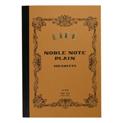 Life Noble Notebook Plain Brown