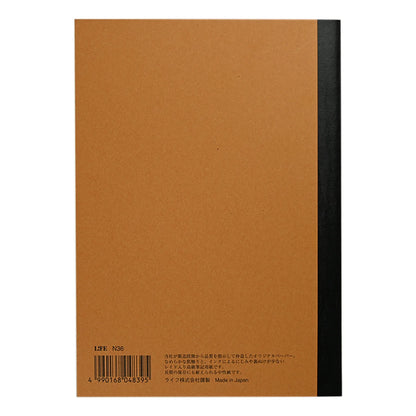 Life Noble Notebook Plain Brown