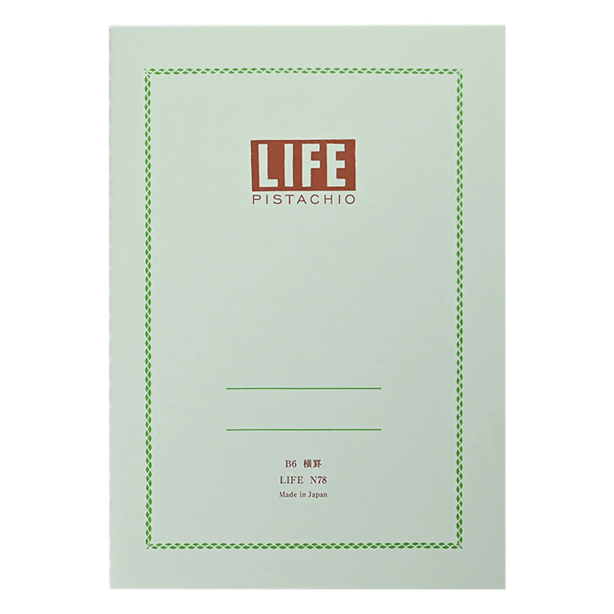 Life Pistachio Notebook B6 Ruled