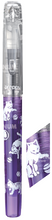 Load image into Gallery viewer, Platinum Preppy Wa Modern Maki-e Fountain Pen F
