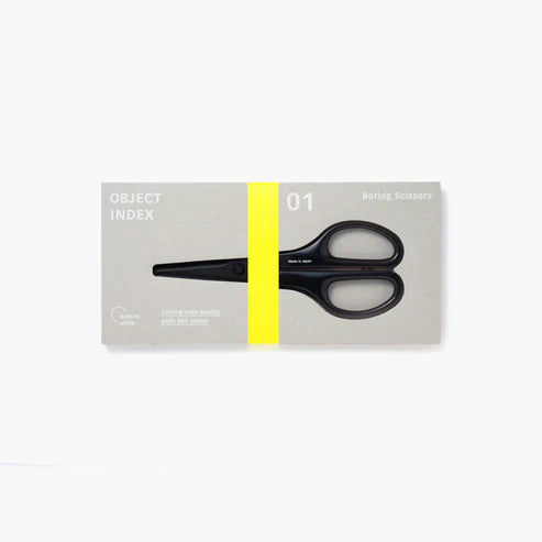 Kakimori/Object Boring Scissors