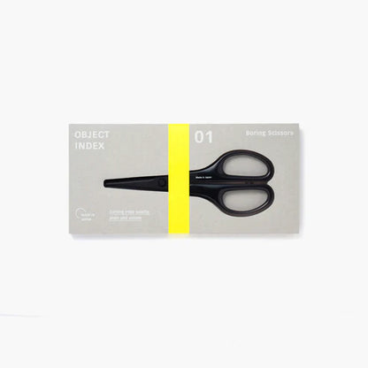 Kakimori/Object Boring Scissors