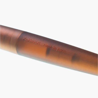 Kakimori Frost Fountain Pen Amber F