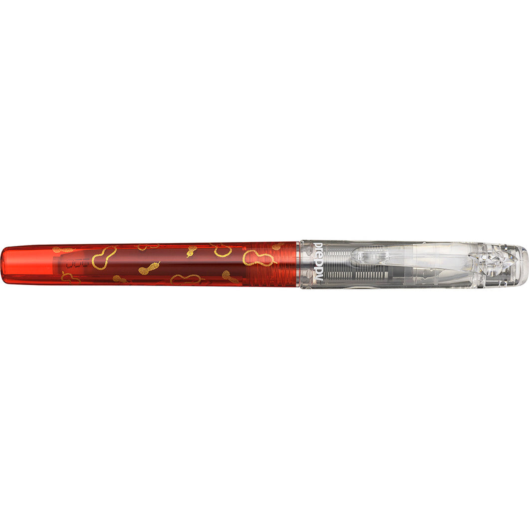 Platinum Preppy Wa Modern Maki-e Fountain Pen F