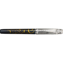 Load image into Gallery viewer, Platinum Preppy Wa Modern Maki-e Fountain Pen F
