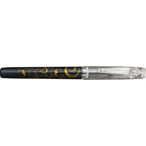 Platinum Preppy Wa Modern Maki-e Fountain Pen F