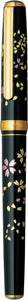 Platinum Vicoh Fountain Pen Kanazawa G.L.Cherry Blossom 18K M