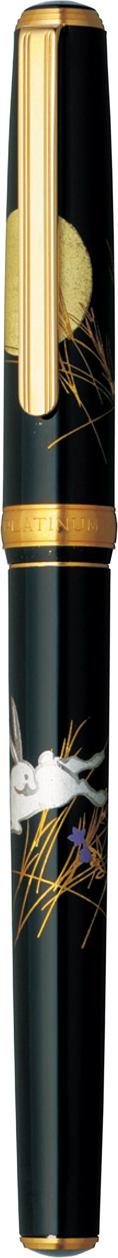 Platinum Vicoh Fountain Pen Kanazawa G.L.Moon & Rabbit 18K M