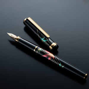 Platinum Vicoh Fountain Pen Kanazawa G.L.Autumn Leaves 18K M