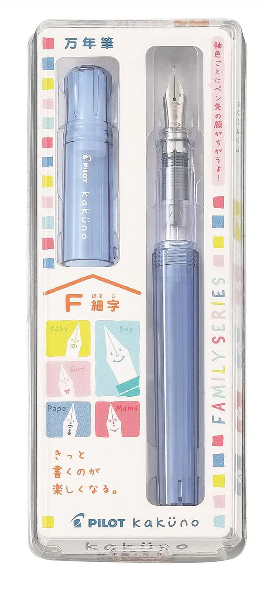 Pilot Kakuno FP Family Series