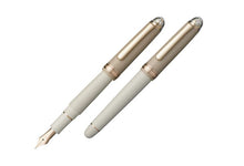 Load image into Gallery viewer, Platinum 3776 Century Fountain Pen Shape of Heart Chai Latte M
