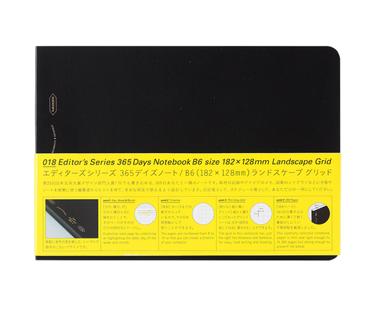 Stalogy 365 Days Notebook B6 Landscape Black Grid