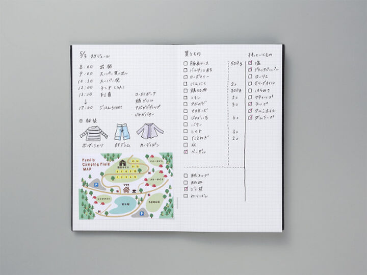 Kokuyo Sketch Book 3mm grid, Outer dimensions / 95 × 165 × 6mm