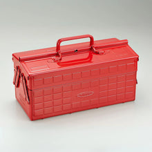 Load image into Gallery viewer, Toyo Tool Box ST-350
