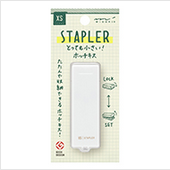Midori XS Compact Stapler