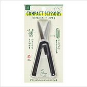 Midori XS Compact Scissors