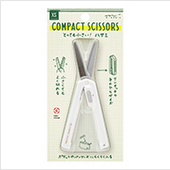 Midori XS Compact Scissors