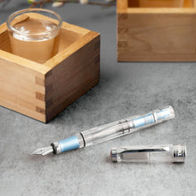 Load image into Gallery viewer, TWSBI Diamond 580 AL Iceberg Fountain Pen
