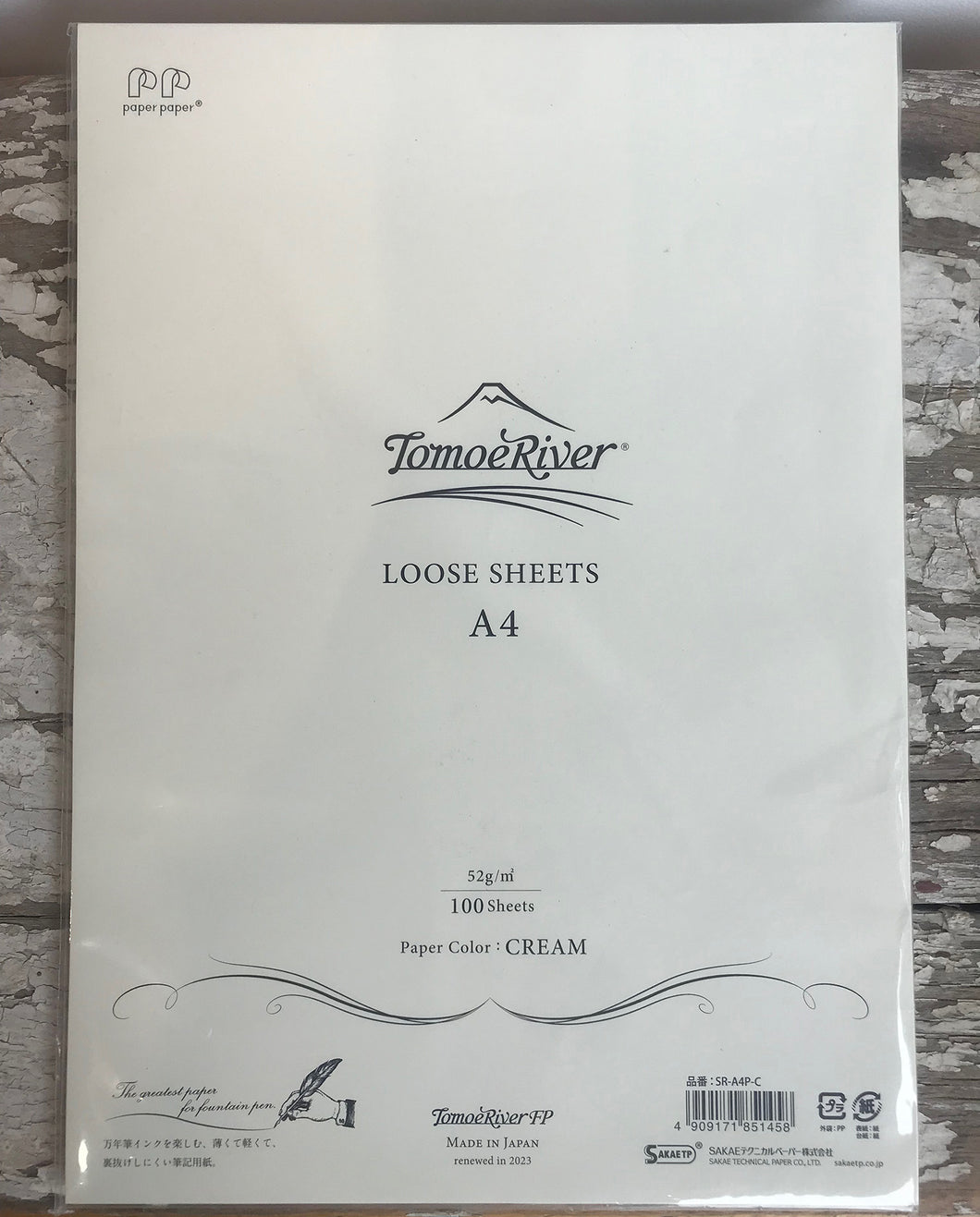 Tomoe River Loose Sheets